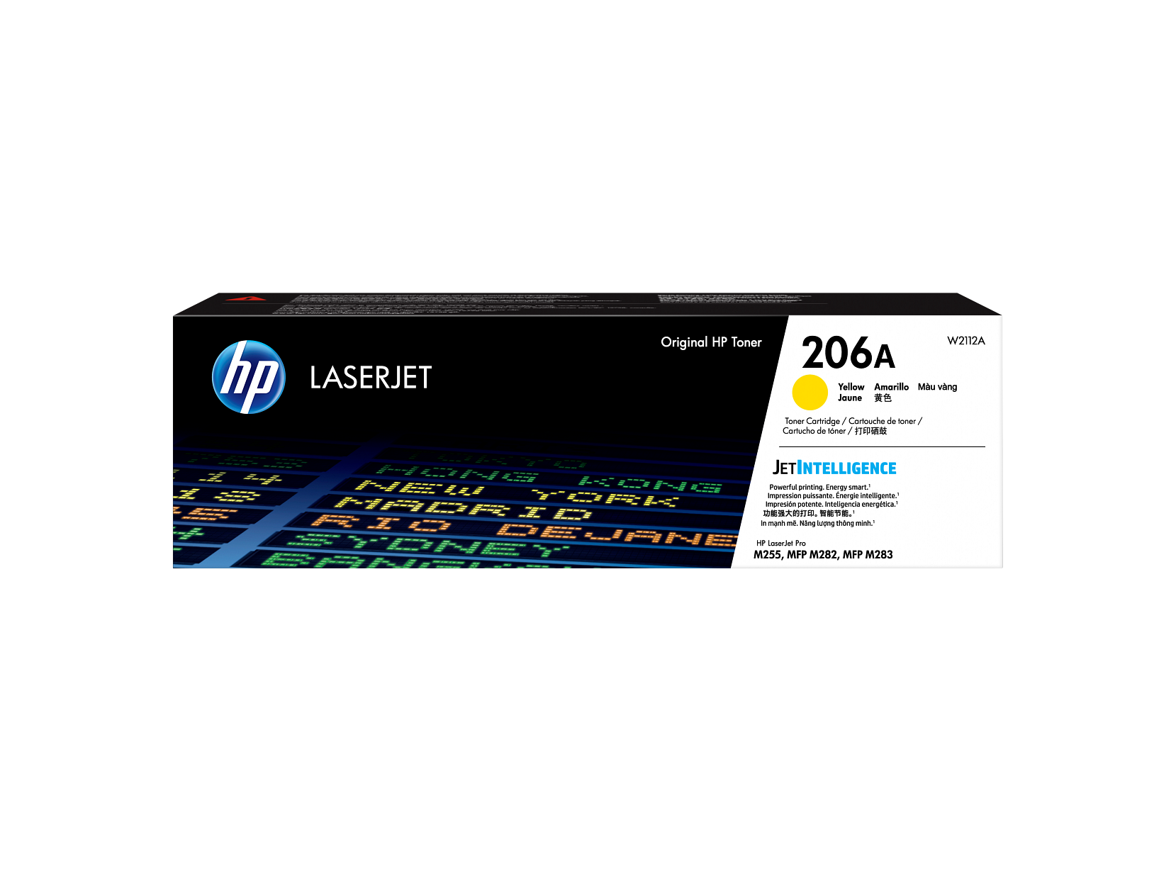 HP 206A Yellow Toner Cartridge (W2112A) — genuine HP original, factory sealed box